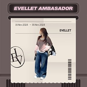 EVELLET AMBASSADOR