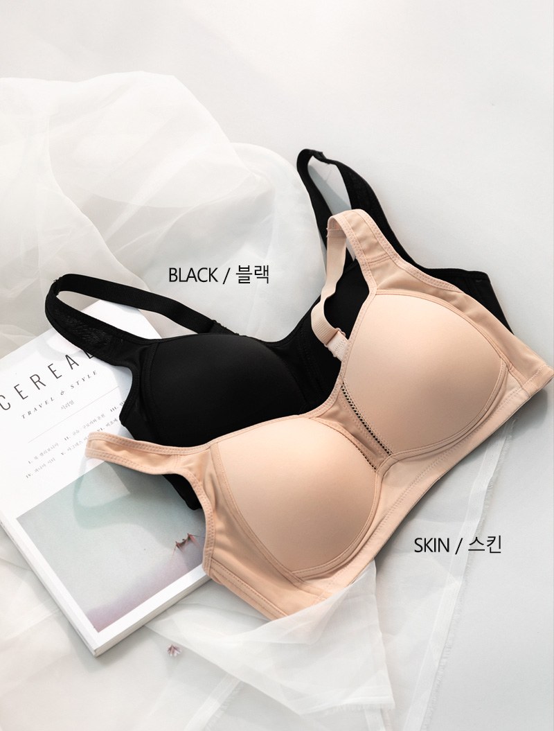 Moitin Wireless Bra