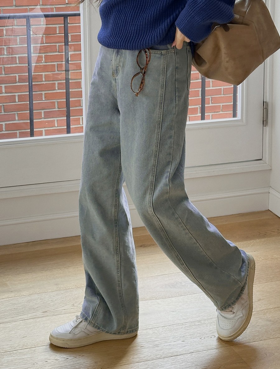 Pneumonia cut semi wide long denim pants