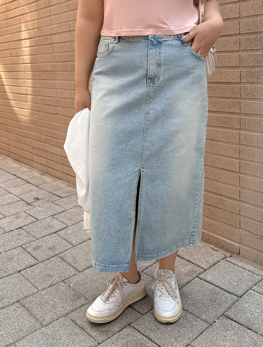 Hatsune Slit Long Denim Skirt
