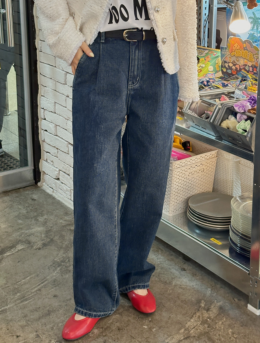 Siane Pintuck Wide Long Denim Pants