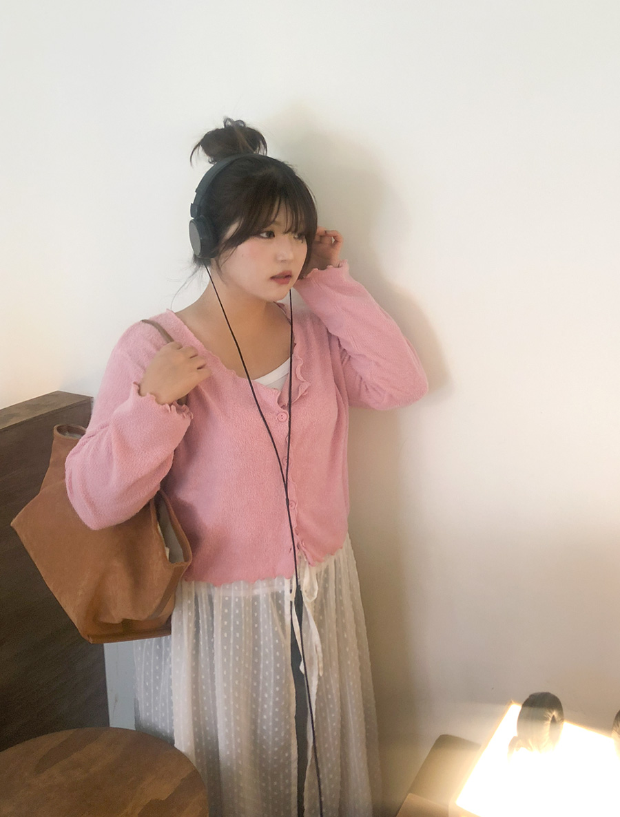 Himuden Terry Wave Cardigan