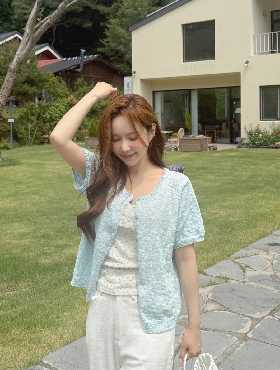 [Set Product] Robyn + Sheringd Set