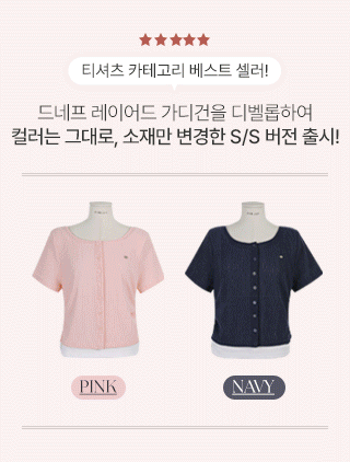상품 섬네일