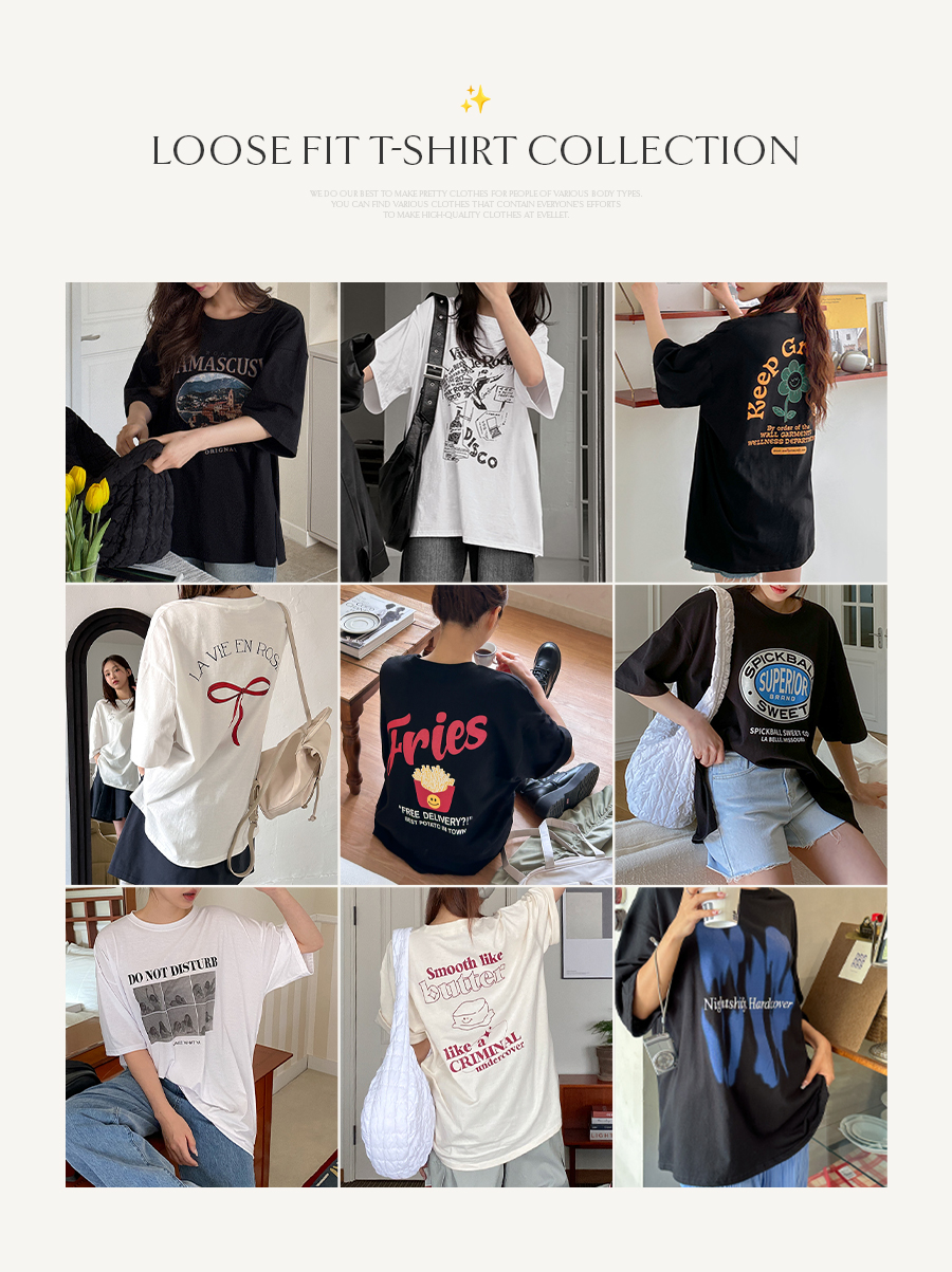 [Set Product] 10 types of loose fit cost-effective T-shirts 1+1 Set