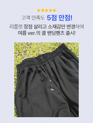 상품 섬네일