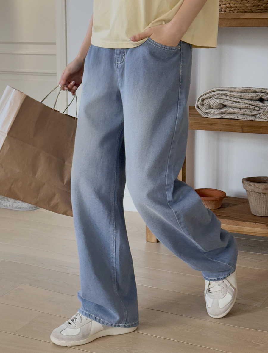 Temid Stitch Straight Long Denim Pants