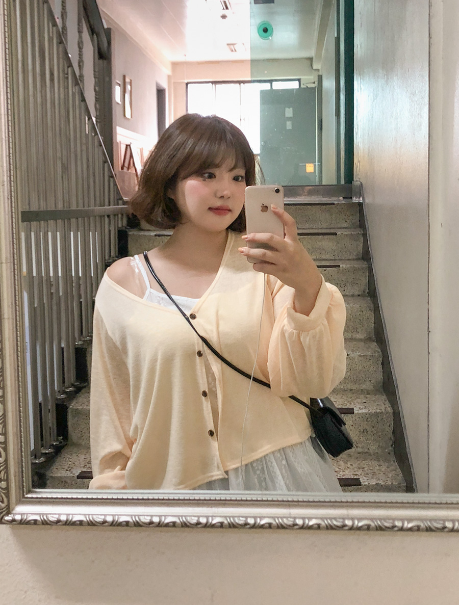 Centeri See-through look Crop Cardigan