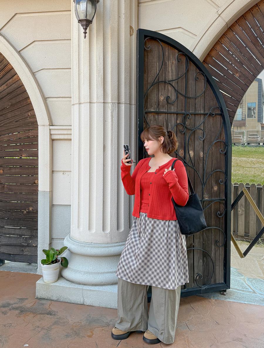 Modica Ribbed Sleeveless Cardigan SET