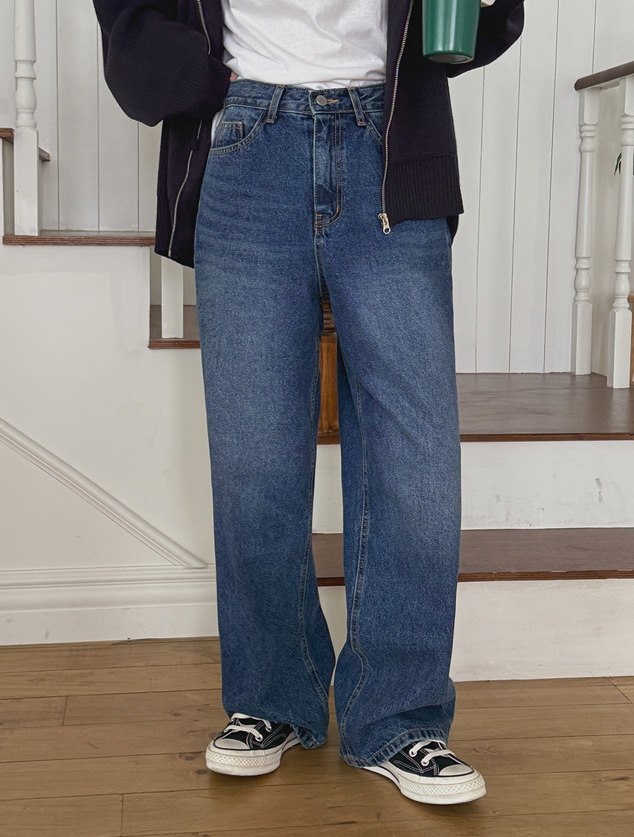 Yudaren Semi-Wide Long Denim Pants