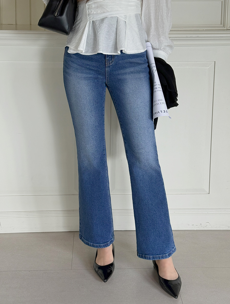 Ensua Slim Flared Denim Pants