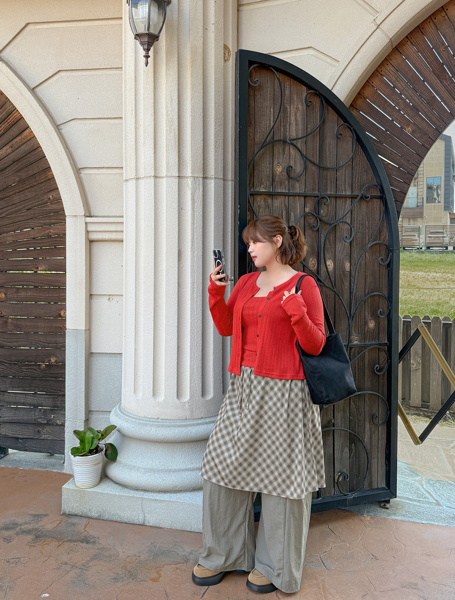 Modica Ribbed Sleeveless Cardigan SET