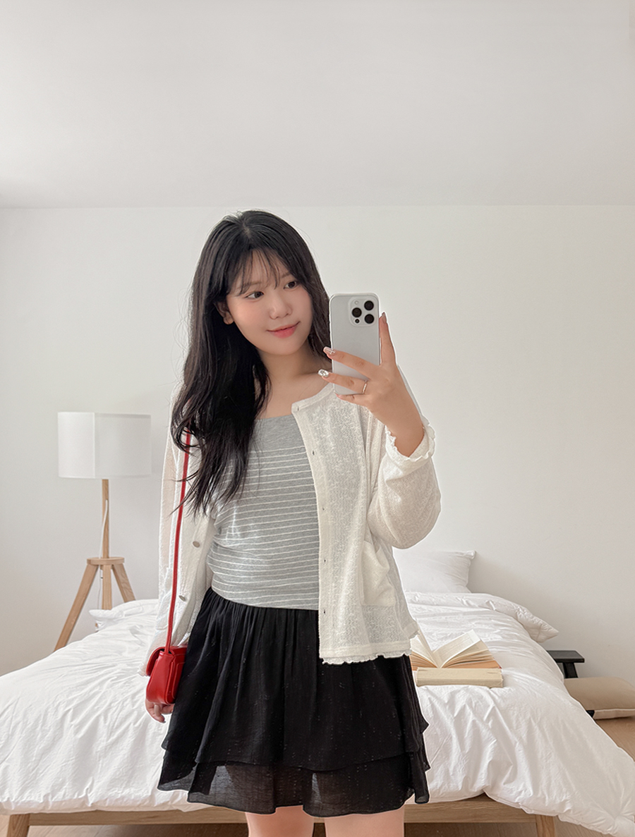 Banekko Frill Pocket Cardigan