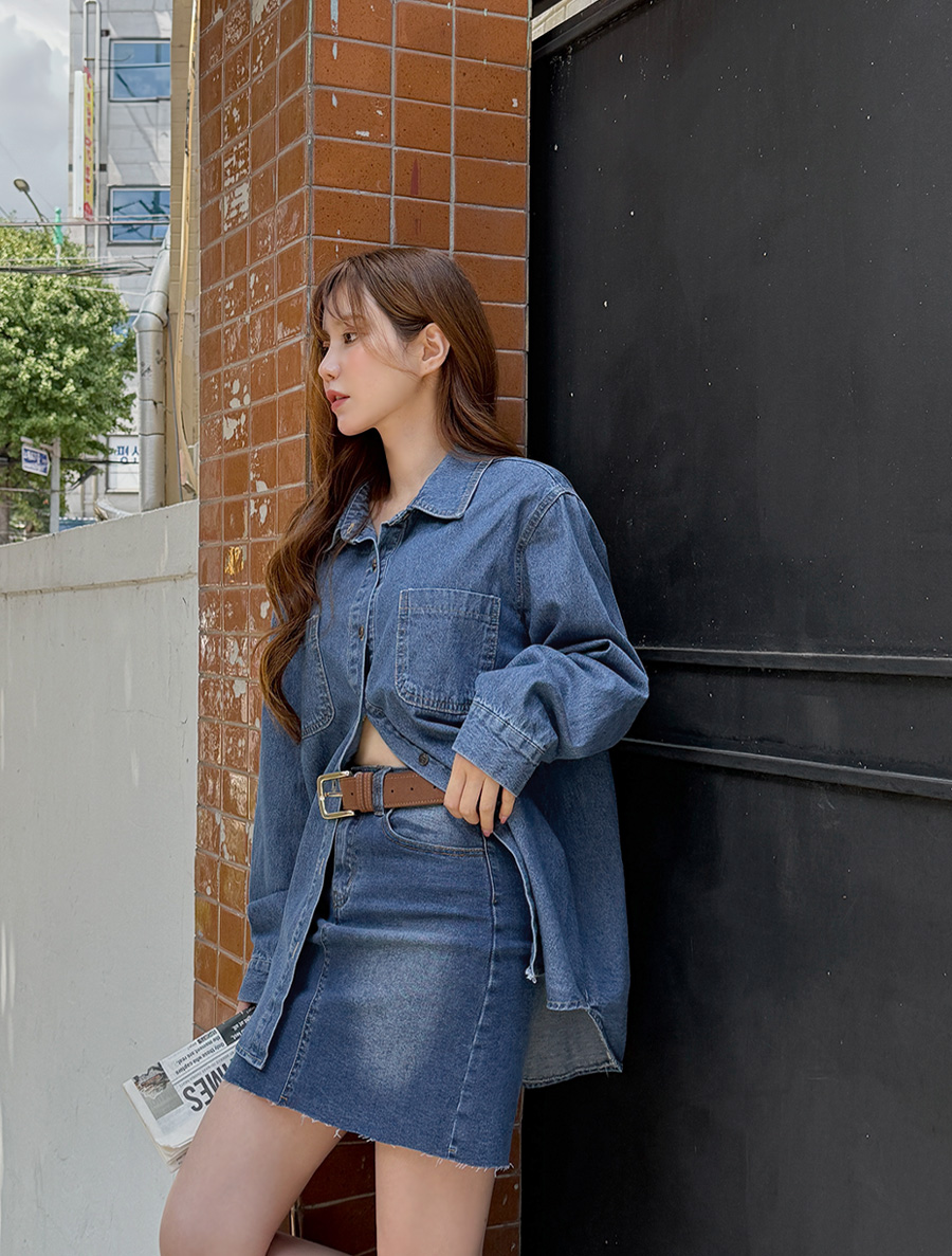 Pihenco Washing Cutting Denim Skirt