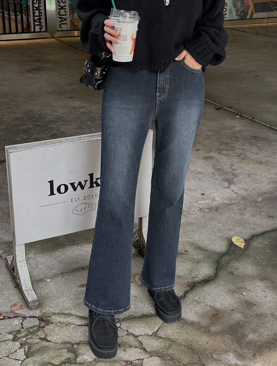 Epuron Slim Flared Denim Pants