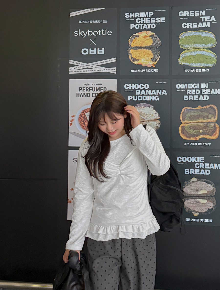 Toemu Layered Shirring Frill T-shirt