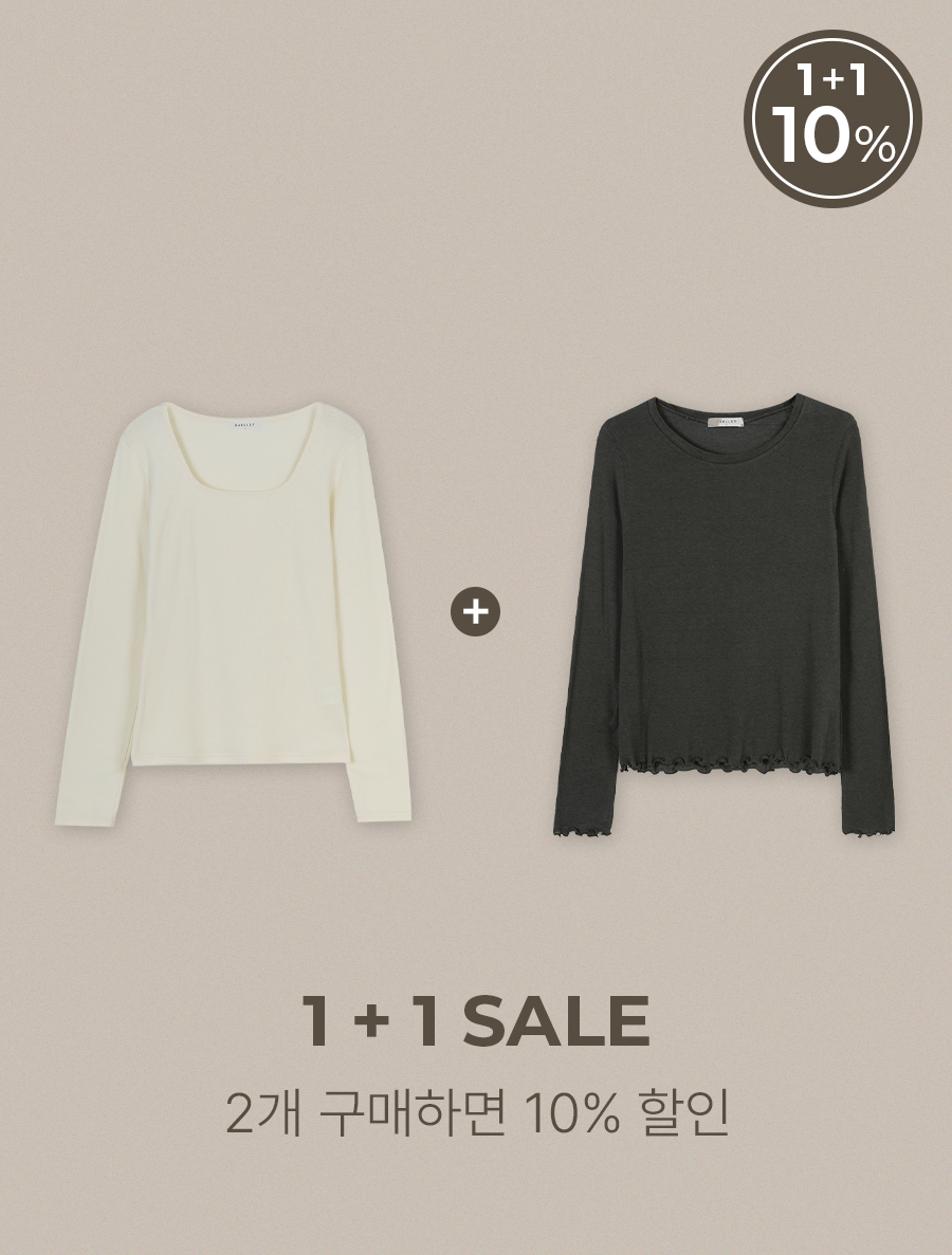 [Set Product] Basic T-shirt 1+1 Set