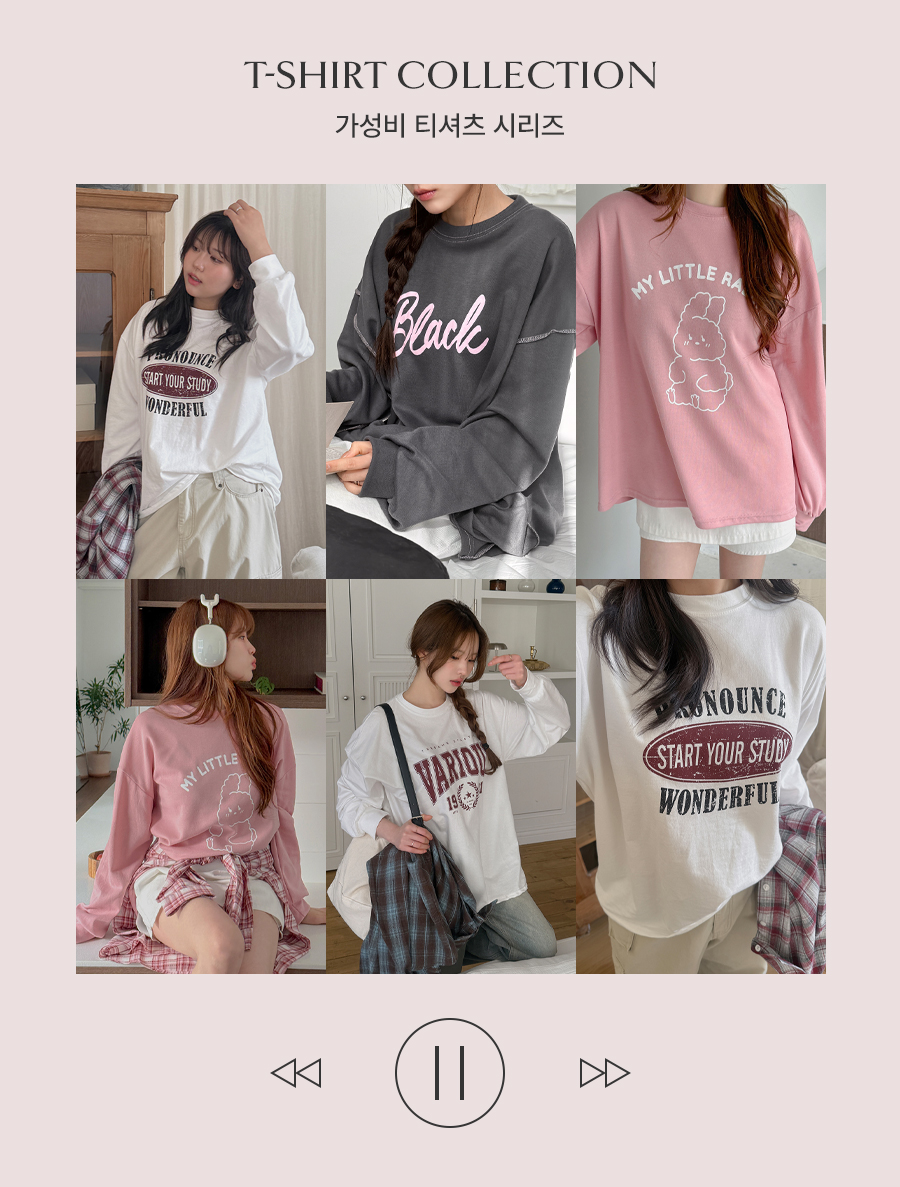 [Set Product] Cost-effective T-shirt 1+1 Set