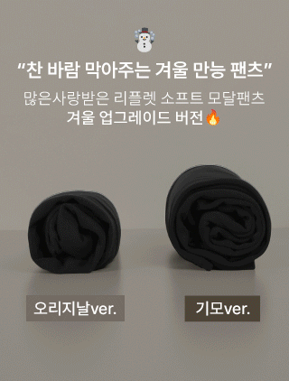 상품 섬네일