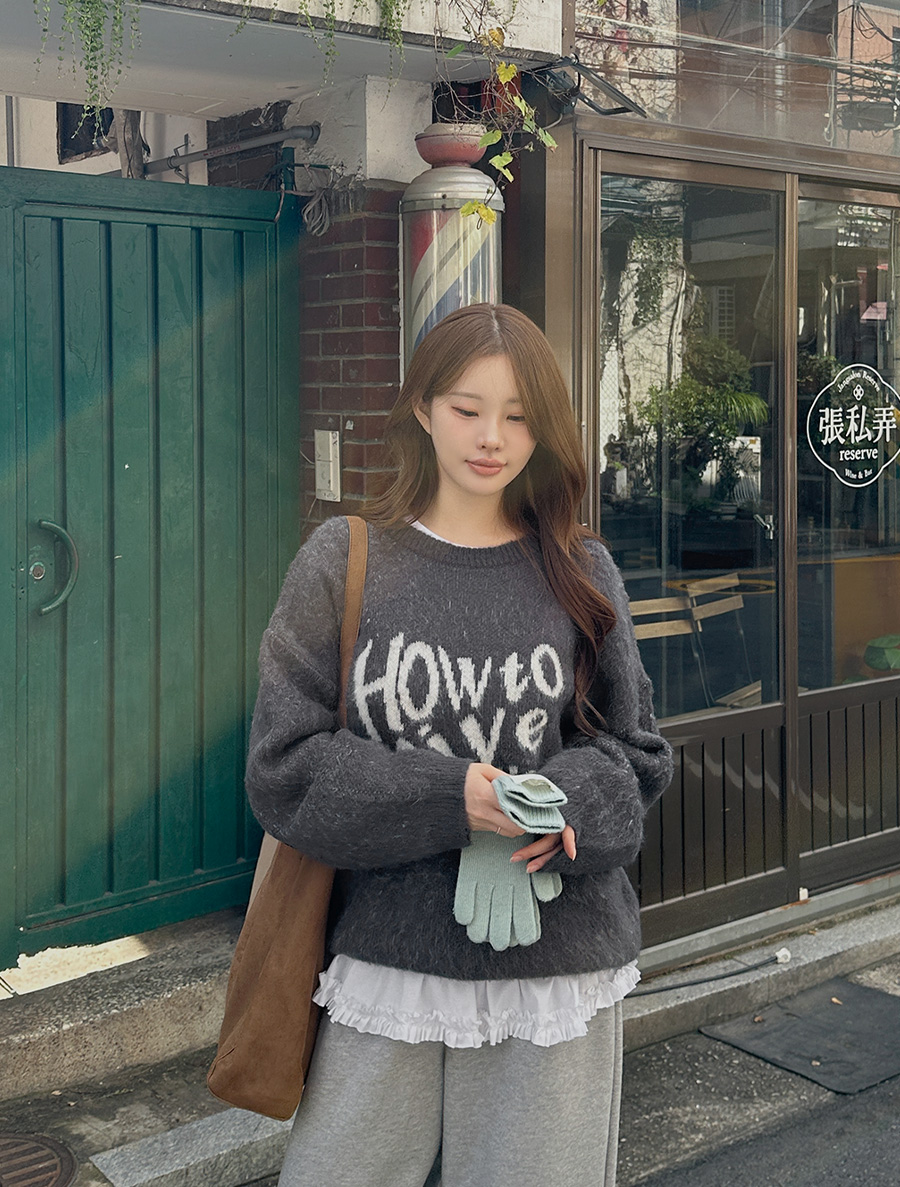 [EVELLET] Hatube Graphic Print Brush Knit