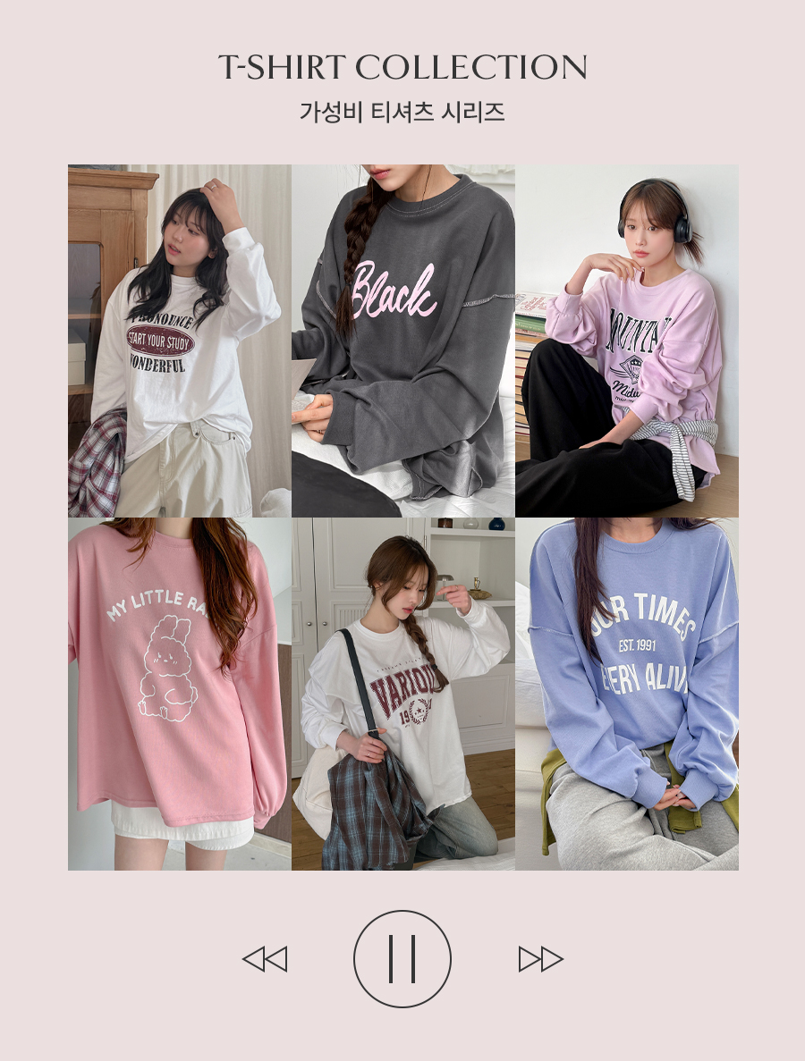 [Set Product] Cost-effective T-shirt 1+1 Set