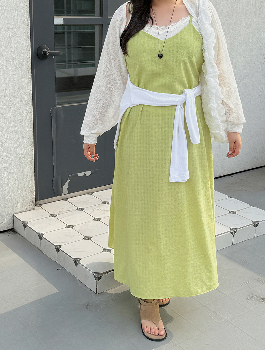 [Set Product] Bedef + Rodim Set