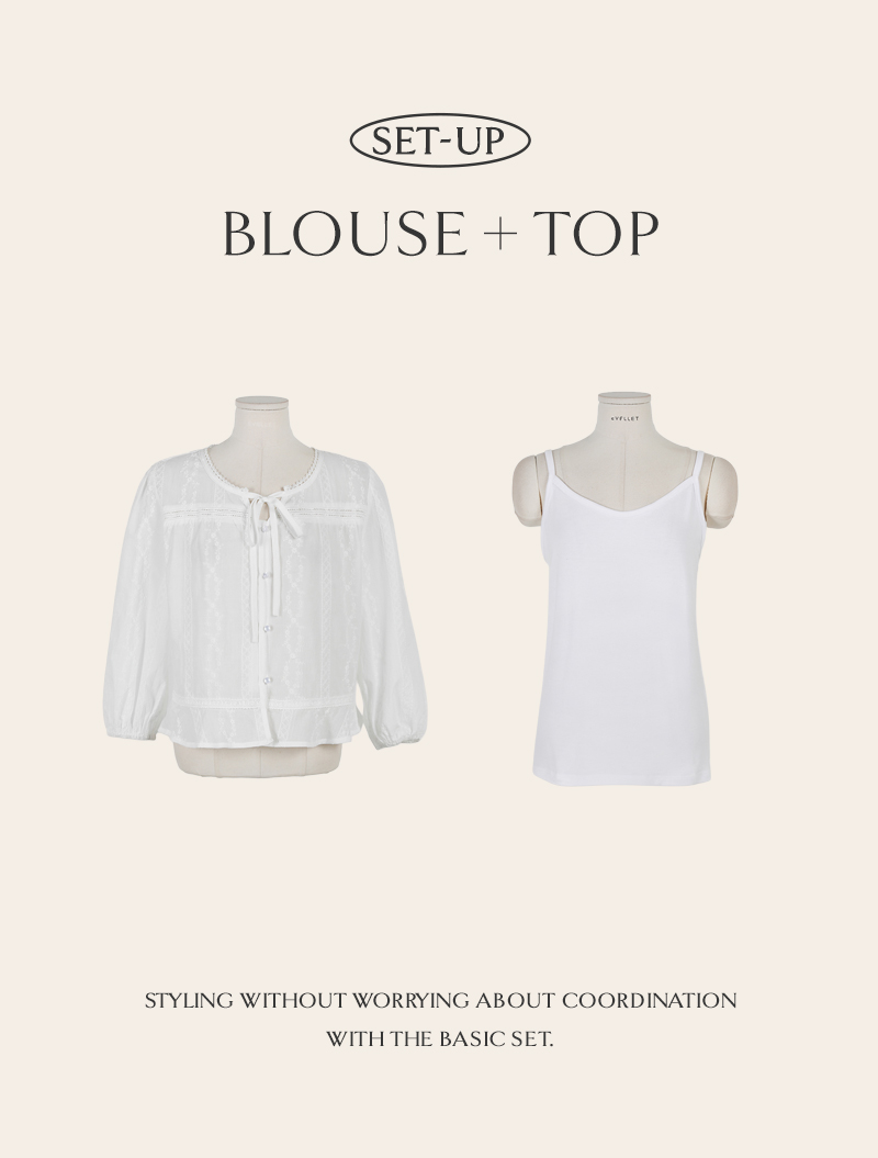 [Set Item] Kirari + Meirun Set