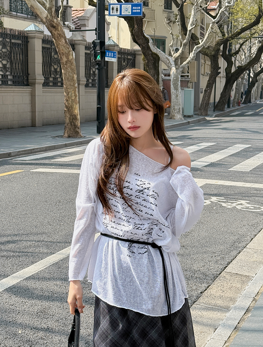 [Set Product] Paref + Hemuti Set