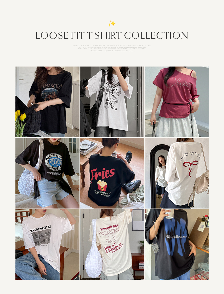 [Set Item] Loose Fit Value T-shirt 1+1 Set