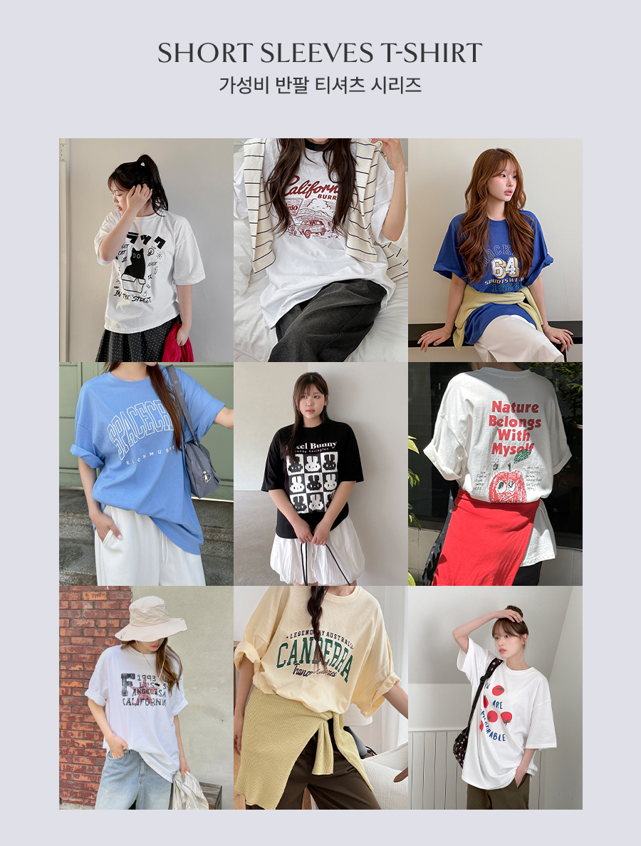 [Set Product] Great Value Short-sleeve T-shirt 1+1 Set