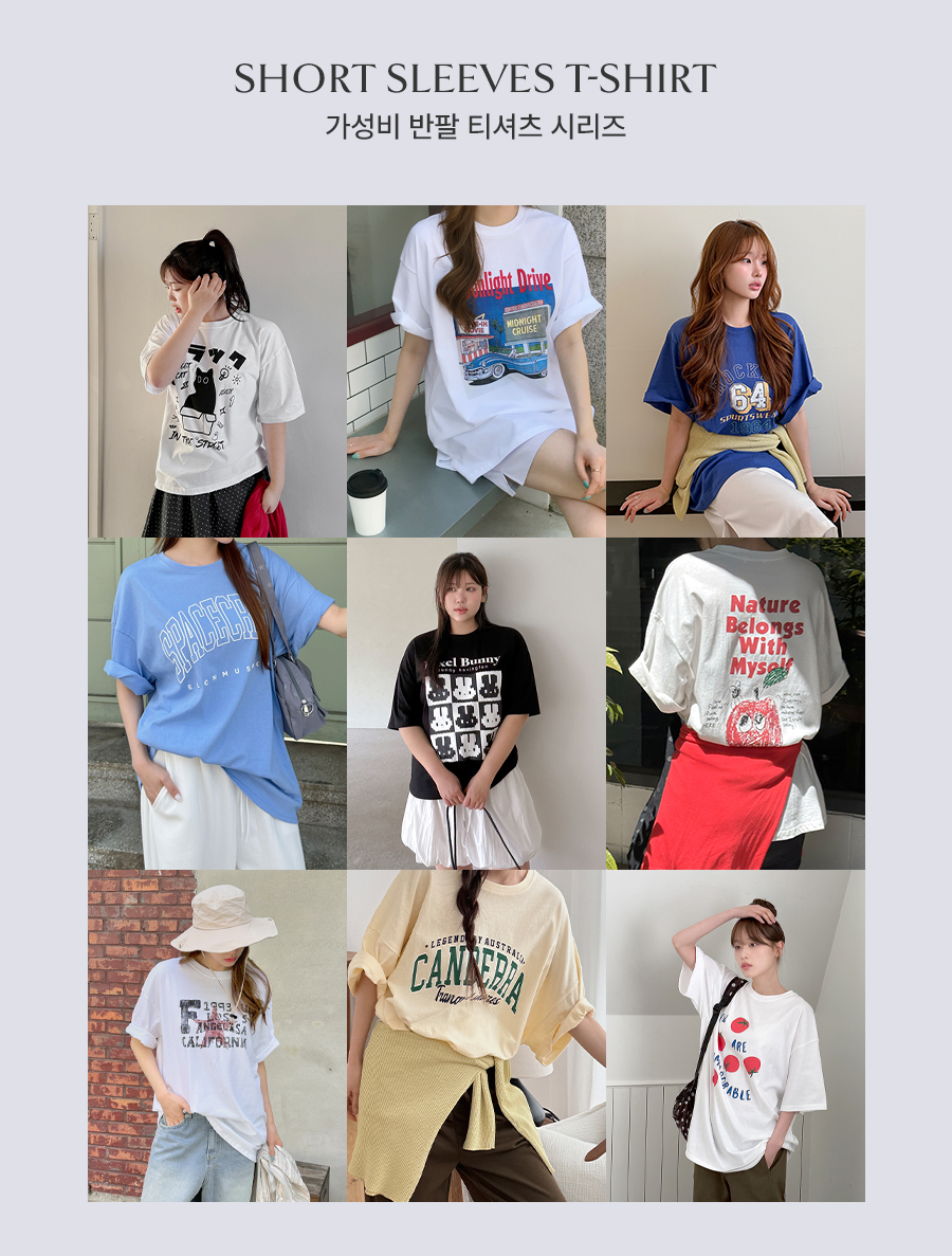 [Set Product] Great Value Short-sleeve T-shirt 1+1 Set