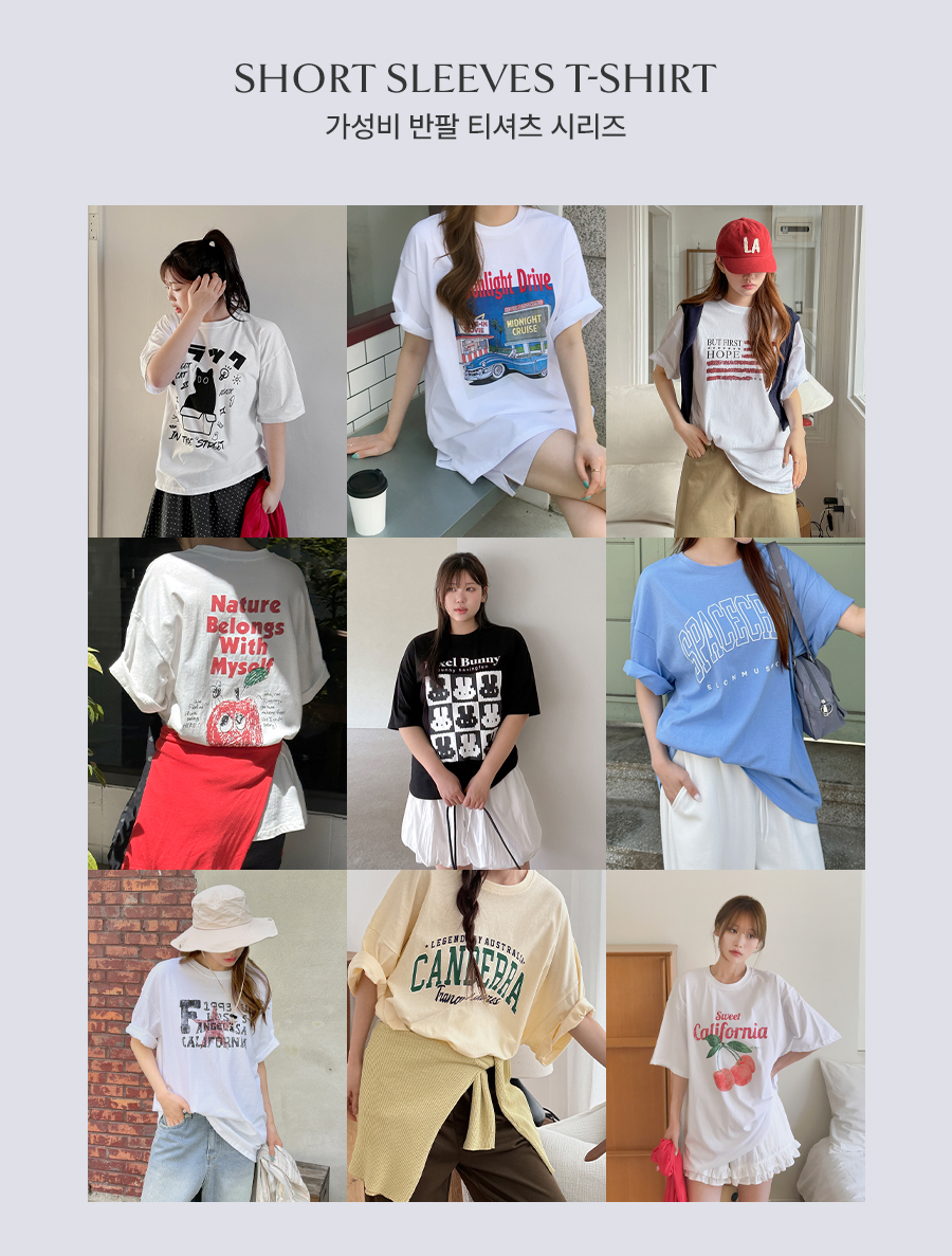 [Set Product] Great Value Short-sleeve T-shirt 1+1 Set