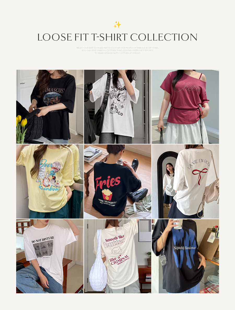 [Set Item] Loose Fit Value T-shirt 1+1 Set
