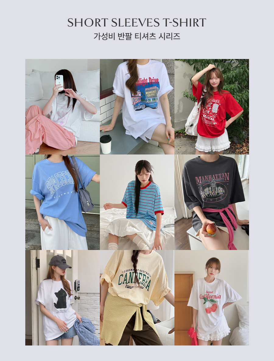 [Set Product] Great Value Short-sleeve T-shirt 1+1 Set