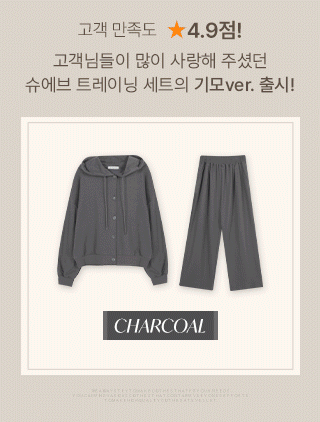 상품 섬네일