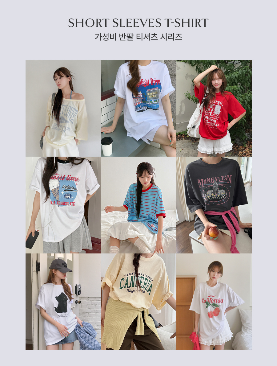 [Set Product] Great Value Short-sleeve T-shirt 1+1 Set