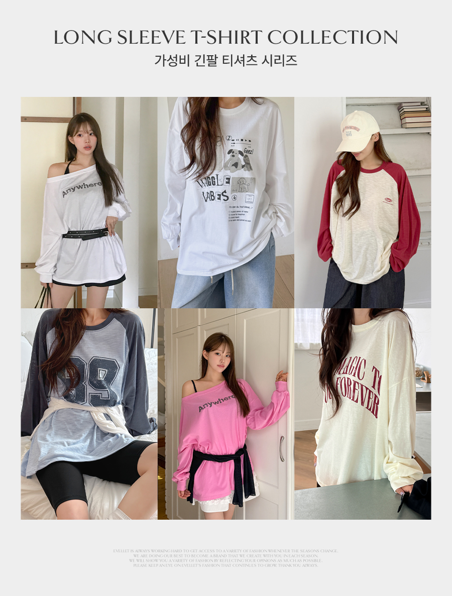 [Set Product] Great Value Long-sleeve T-shirt 1+1 Set